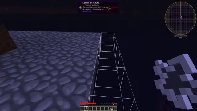 #2 Плавильня!/SkyFactory/Kaboom 2.0/minecraft 1.7.10 (^◕ᴥ◕^) смотреть онлайн