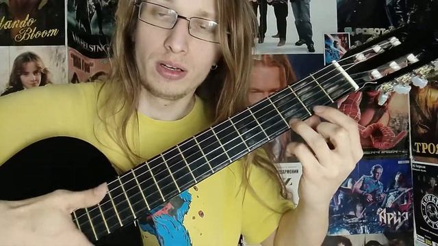 Уроки гитары. Аккорд G (простой вариант - для маленьких). смотреть онлайн