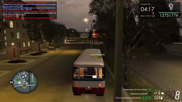 ТрансАвтоЛайн. Новая схема маршрута № 85 смотреть онлайн