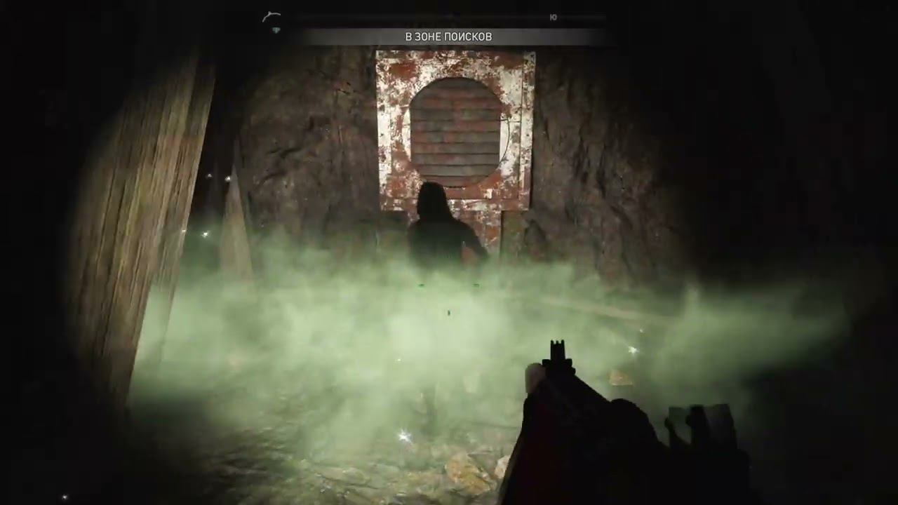 Far Cry 5 - 98 часть Тайник Побочные эффекты смотреть онлайн