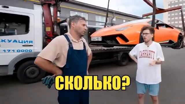 24 Часа в ЛАМБЕ Челлендж ! смотреть онлайн