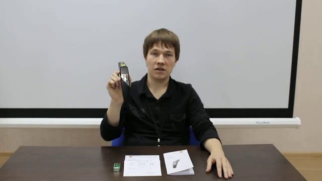 Обзор инфракрасного термометраTesto 830 T4 смотреть онлайн