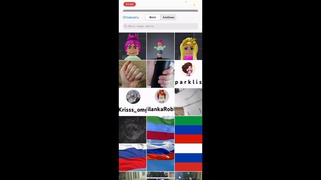 Туториал! смотреть онлайн