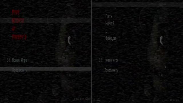 Русификатор FNaF - Сравнение LDRUGAMES vs FaN&C" Family's смотреть онлайн