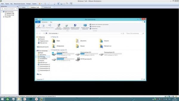 VMware Workstation PRO как передавать файлы между компьютером и виртуальной машиной