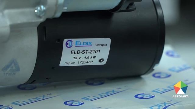 Стартер и Генератор. Для чего они нужны? смотреть онлайн