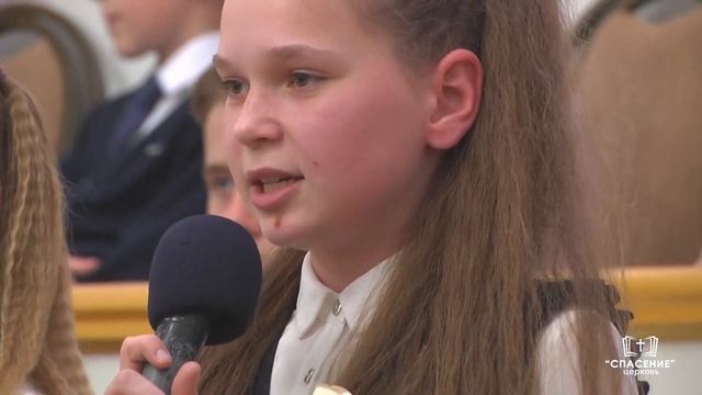 Весна прошла, лето цветёт / Стихотворение смотреть онлайн