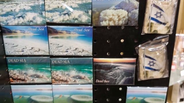 Косметика мертвого моря. Израиль??? смотреть онлайн