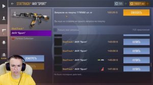 ОПЯТЬ ВЫПОЛНЯЮ СЛУЧАЙНЫЕ ЗАДАНИЯ В STANDOFF 2 | Сафик1234 в Стандофф 2