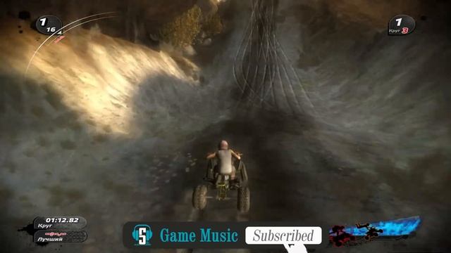 The Radishes - Good Machine