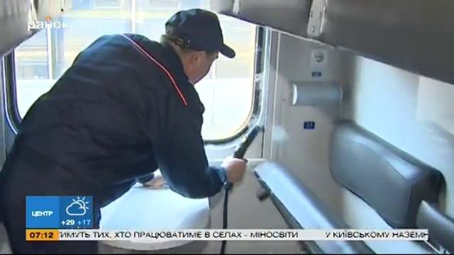 Подорожание билетов на поезда: куда пойдут деньги? смотреть онлайн