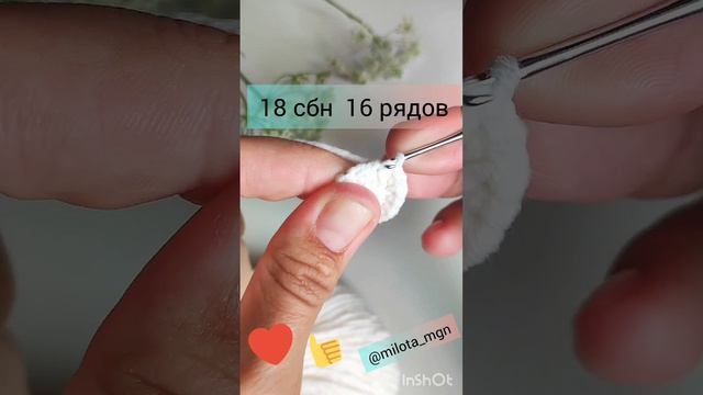 МК чехол для помады смотреть онлайн