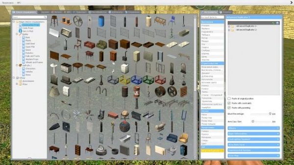 100% Решение ошибки AdvDupe 2 на ДаркРП. "Already opening file... Please wait"? Решение есть!
