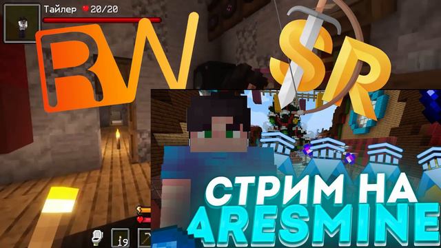 Почему ТЫ думаешь что ЛОЛОЛОШКА НЕ УМЕЕТ ИГРАТЬ |