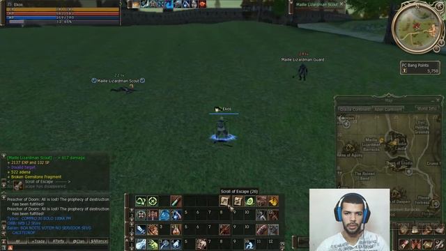 Lineage 2 - Quest Kookaburra (24+) - UltimaL2 смотреть онлайн