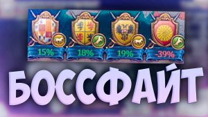 ✊ Europa Universalis 4 | 1.37 | Исландия | #13 Боссфайт