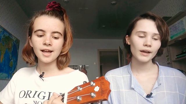 Алена Швец - мемы (кавер на укулеле) смотреть онлайн