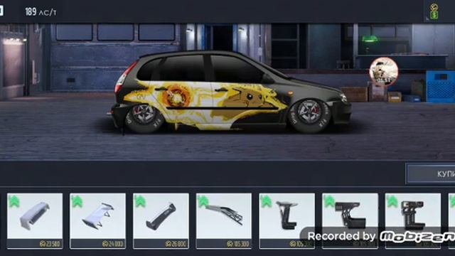 Продал марк 2 купил Lada Kalina Sport смотреть онлайн