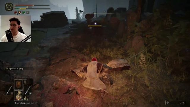 Прохождение Elden Ring #25: Лунная принцесса Ренни смотреть онлайн