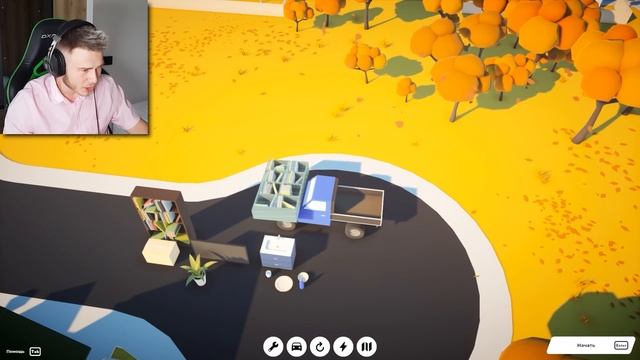 ВОДНЫЙ ПЕРЕЕЗД - Radical Relocation №3