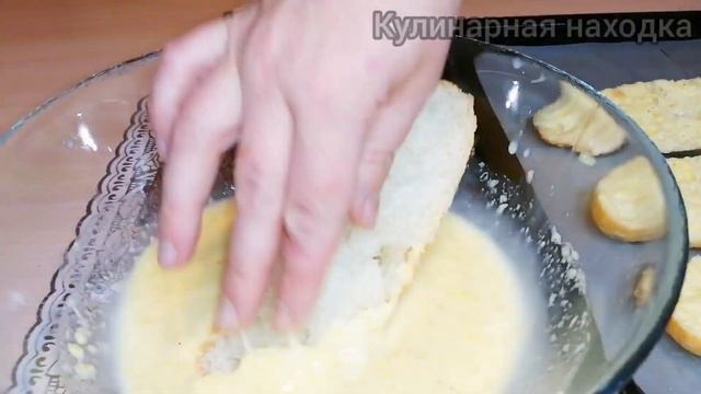 Быстрый рецепт завтрака. Готовится всего за 5 минут+выпечка. смотреть онлайн