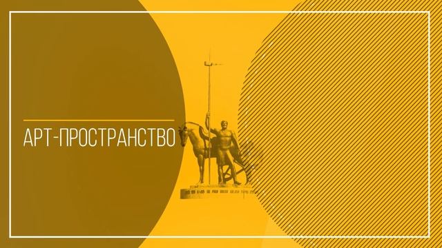 Добро пожаловать в Пензенскую область. Welcome to Penza смотреть онлайн