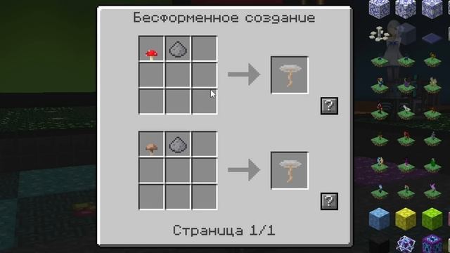Я Выживал 100 дней на САМОЙ СЛОЖНОЙ СБОРКЕ с МОДАМИ Майнкрафт сервер // Loliland TechnoMagicRPG смотреть онлайн