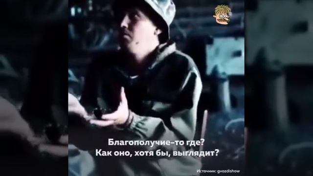 Россия держится на нефти, юмор #россия #сша #usa #Europa смотреть онлайн
