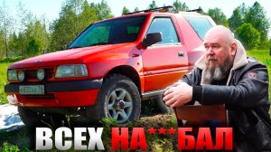 РОЗЫГРЫШ ОПЕЛЯ!!! ЧТО ПРОИЗОШЛО!