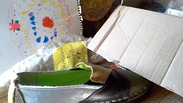 Очередная сказка от Виолы,коробочка счастья из Баку! смотреть онлайн