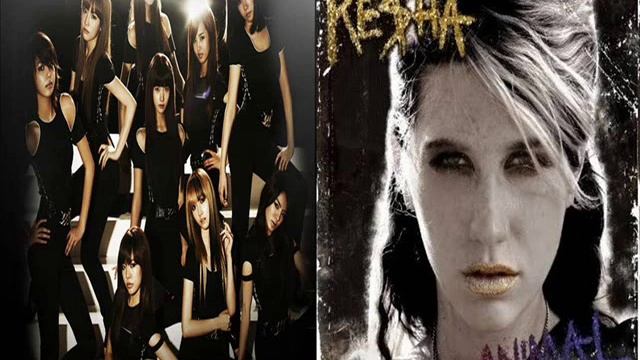 Run Devil Run - Ke$ha's Generation ($N$D) (Mash-up) смотреть онлайн