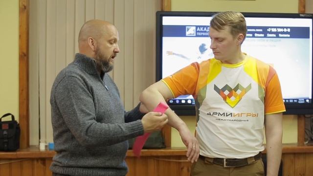 Кинезиотейпирование | Спортивные травмы | Кинезио тейп смотреть онлайн