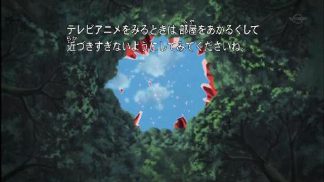 Naruto Shippuuden 098