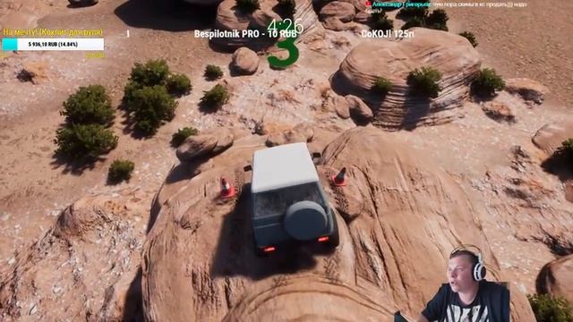 Первый взгляд Триал на джипах! Pure Rock Crawling! смотреть онлайн