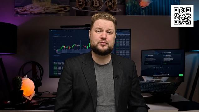 ChainLink — что это, история создания, сценарии работы смотреть онлайн