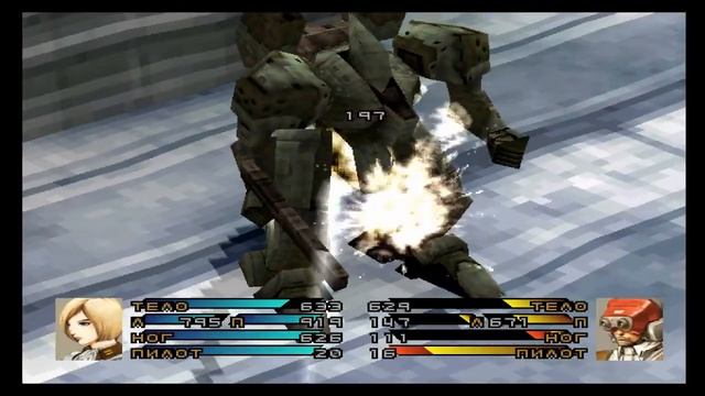 прохождение front mission 3 (63 Часть) Skill смотреть онлайн