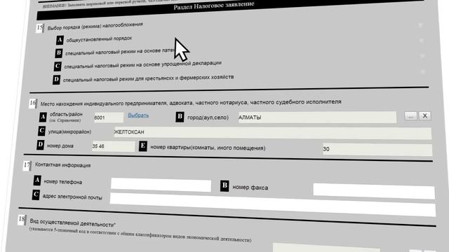 Интерьерная чистота: идеи для комфортного ремонта