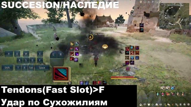БДО Куноичи Новый Скилл, Срезки, Тест урона/BDO Kunoichi New Skill Animation Skip, Damage Tests смотреть онлайн