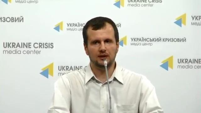 Податкова реформа: погляд громадянського суспільства. Український Кризовий Медіа Центр, 25-08-2015 смотреть онлайн