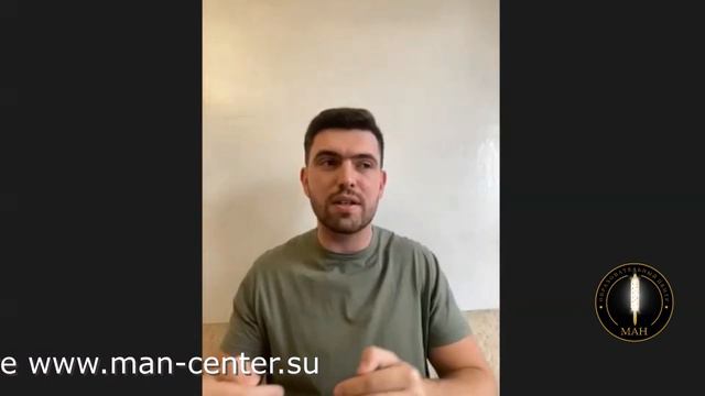 "Родственники колдовали против создания семьи. Иисус избавил Максима от такого влияния колдовства" смотреть онлайн