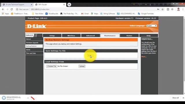 how to upgrade on your dlink router with firmware download 2020. смотреть онлайн