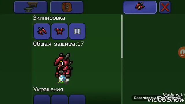 Terraria 1.2.4. магический сезон #3 ( унижаем боссов и данж скелетрона ) смотреть онлайн