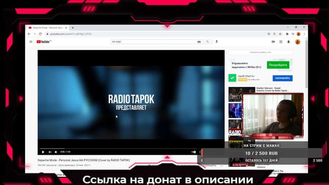 МУЗЫКАЛЬНЫЙ ТРЕНД-КОНТРОЛЬ/О ЧЕМ ОНИ ВООБЩЕ ПОЮТ? смотреть онлайн