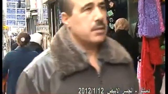 Сирия - Дамаск - Джср Аль-абиад ( белый мост ) смотреть онлайн