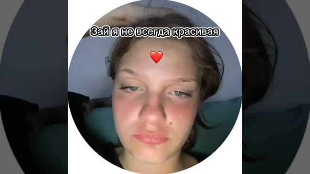 Смешное видео 🤣