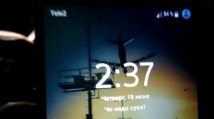 Ночная рыбалка на кольцо 2020 река Обь / БЕСКОНЕЧНЫЙ ЯЗЬ, ЛЕЩ