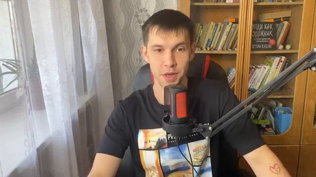 МОЙ ПОСЛЕДНИЙ РАЗ В FOOTBALL MANAGER 23! смотреть онлайн