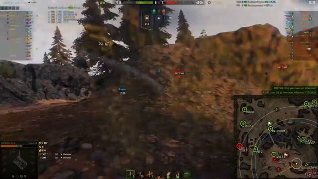 Коалиция 14 об.279р Основное задание! +БОНУС ( ВОИН )