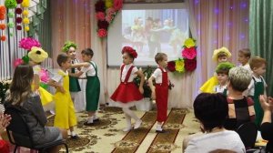 Танец "День рождения" МАДОУ "ЦРР - детский сад №58"