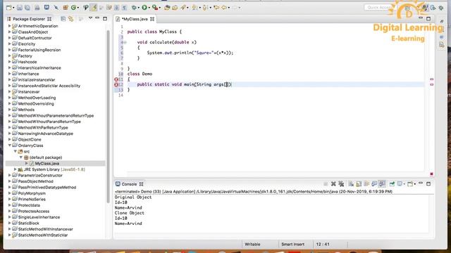 94 Java Ordinary Class | Online Training Download app from below link смотреть онлайн